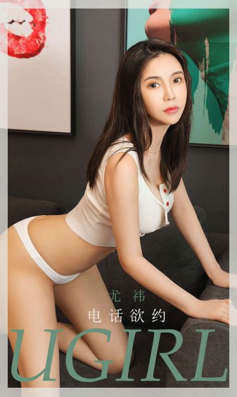 男生的肌肌放在女生的肌肌里