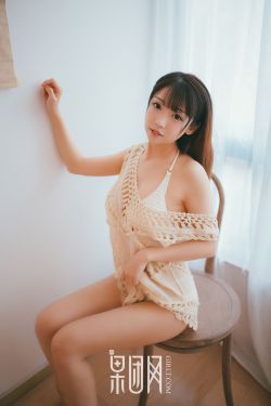 调教女高官为母狗性奴