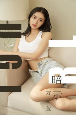 老人玩小处雌女