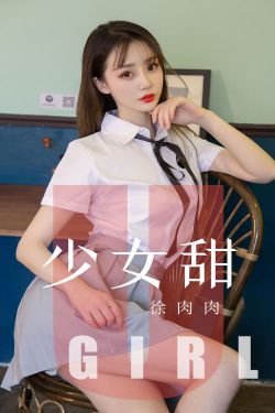 小伙时代2